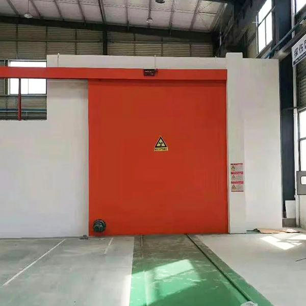 阿拉尔工业探伤室防护